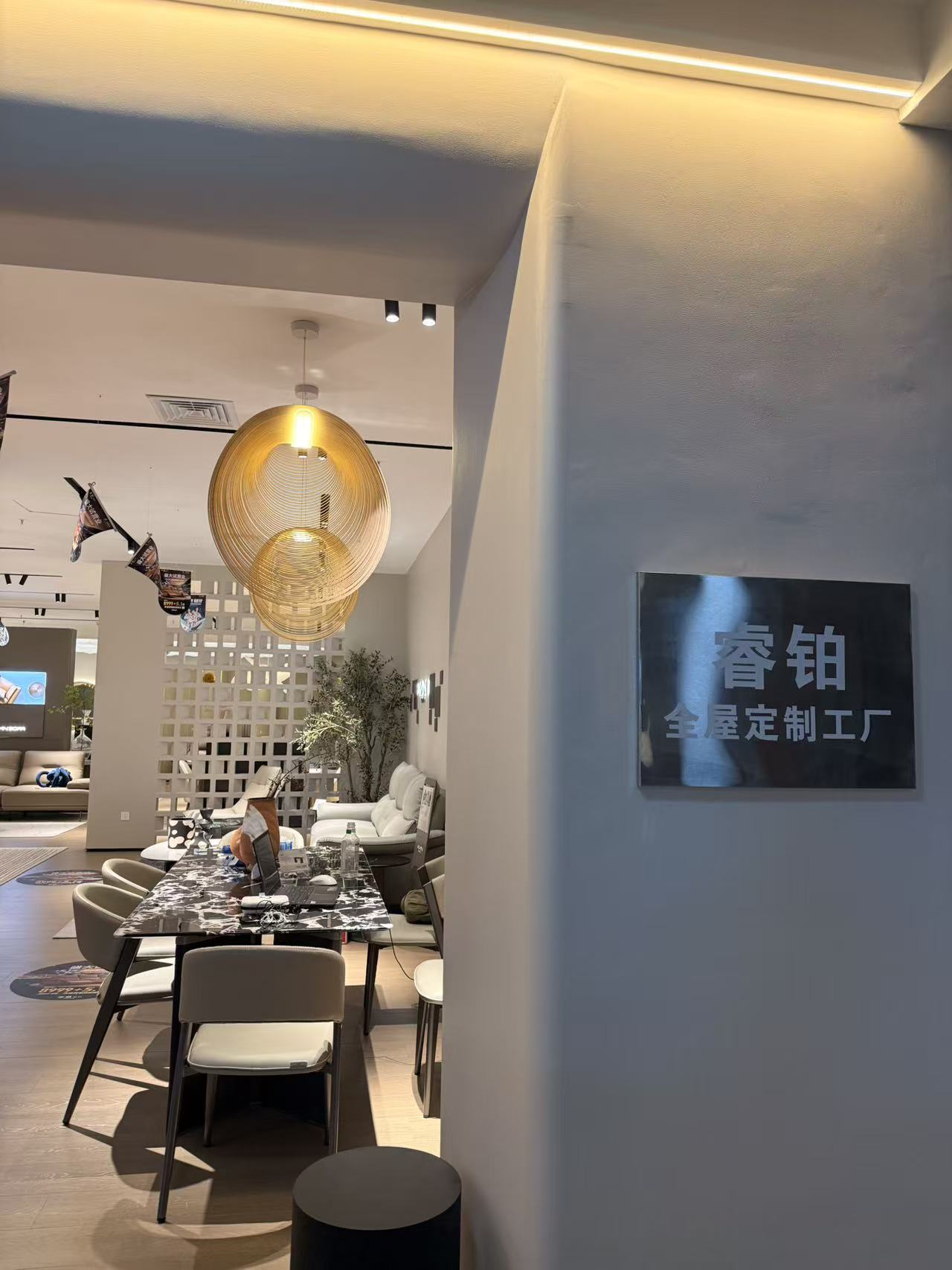 揭阳全屋定制